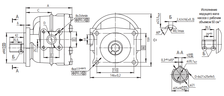 nsh a series gear pump