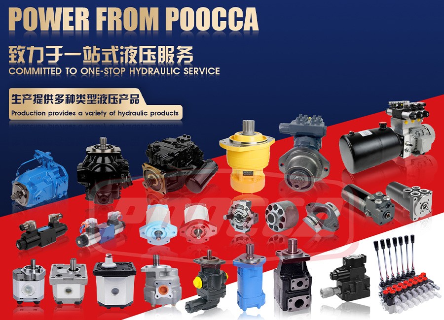 pump motor valve