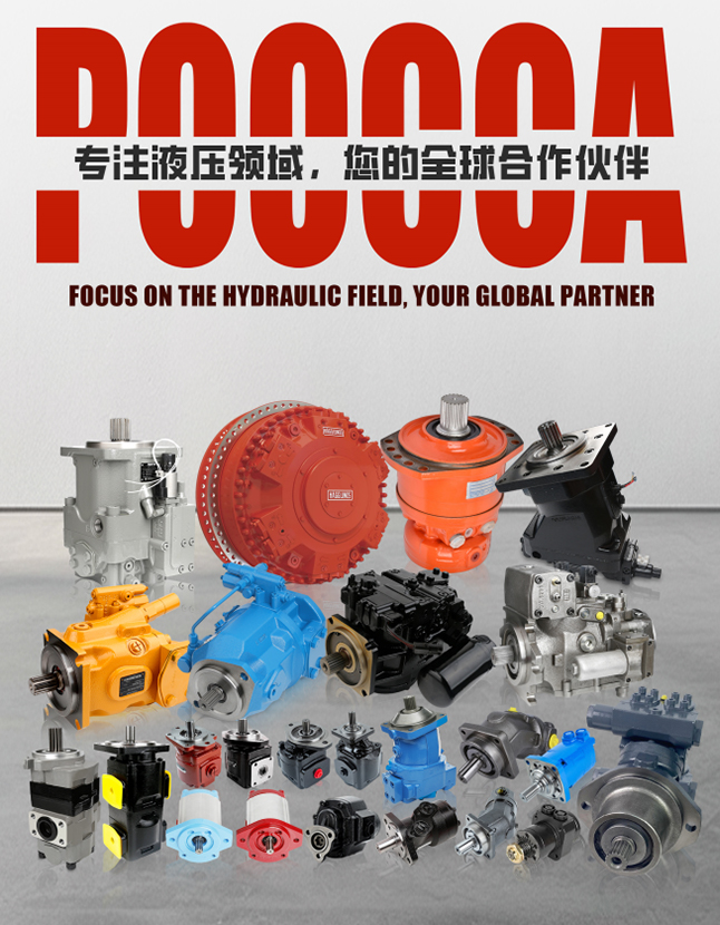 Sliding Vane vs Rotary Gear Pump Pros and Cons-3