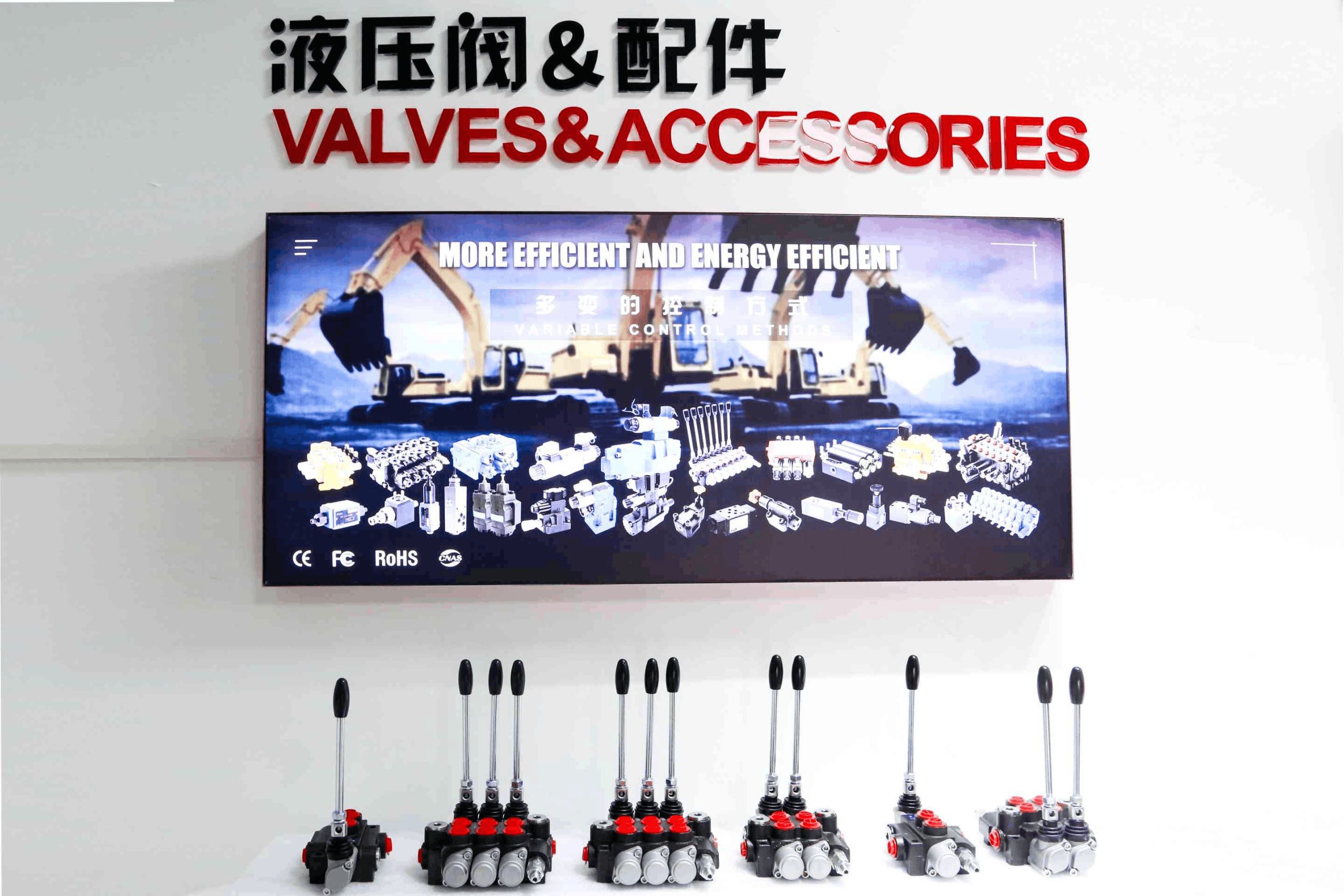 How to Choose the Best Hydraulic Pump for a Press Machine-3