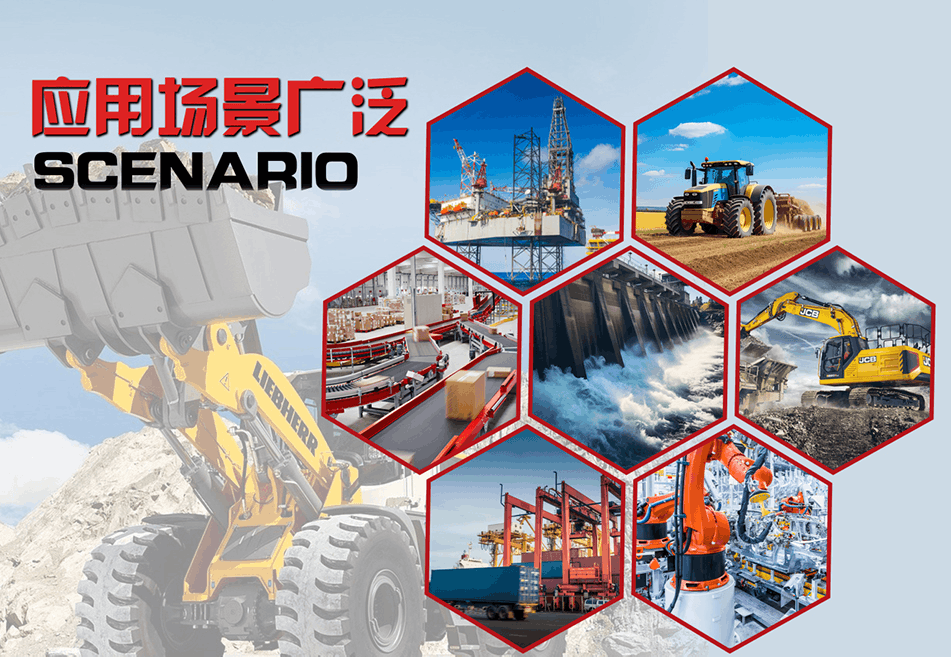 How to Choose the Right Hydraulic Pump for Industrial Use?-1 How to Choose the Right Hydraulic Pump for Industrial Use?-1