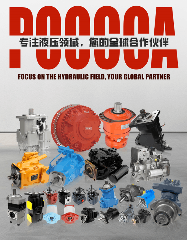 Troubleshooting Hydraulic Pump Problems What to Inspect, Common Causes, and Basic Maintenance