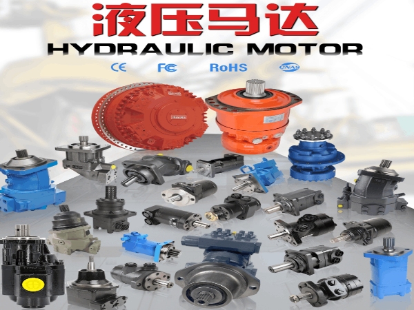 What Makes the Parker TG Series Hydraulic Motor Ideal for Industrial Use-2 What Makes the Parker TG Series Hydraulic Motor Ideal for Industrial Use-2